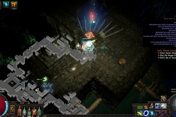 Kraken tor