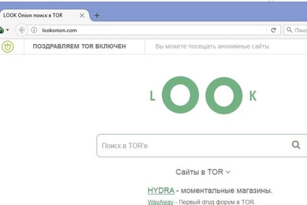 Как восстановить аккаунт на кракене