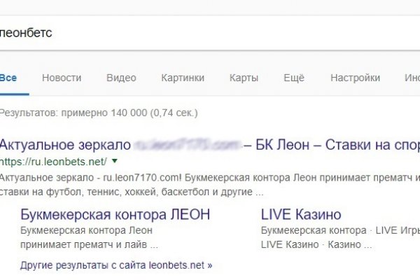 Кракен kr2link co