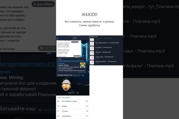 Vk5 at kraken