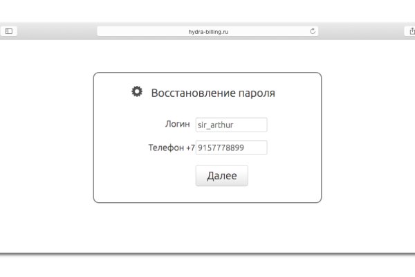 Площадка кракен kraken clear com