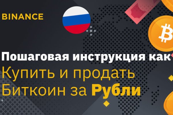 Кракен что это такое маркетплейс