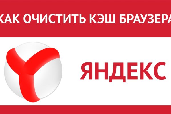 Почему не работает кракен сегодня