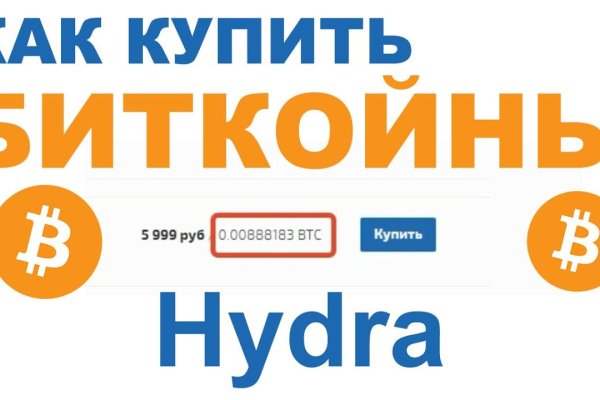 Kraken onion darknet zerkalo