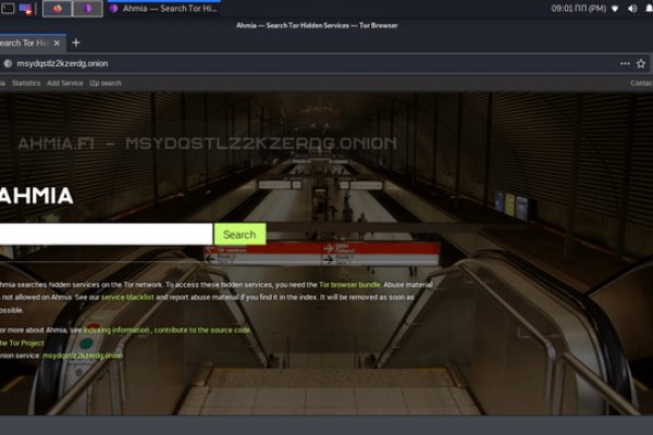 Kraken рынок